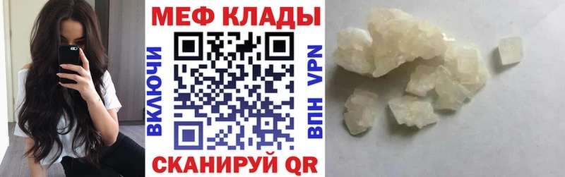Альфа ПВП Саров