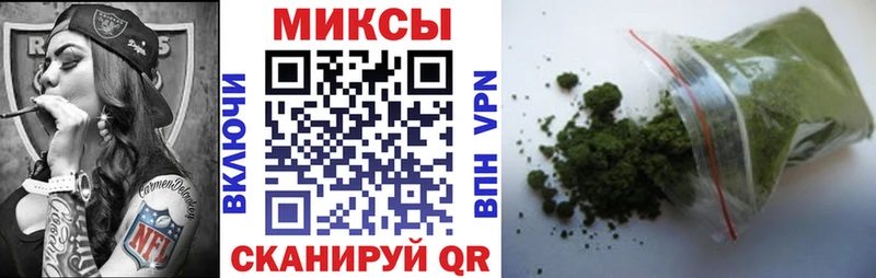 Бутират оксана  сколько стоит  кракен ссылки  Саров 