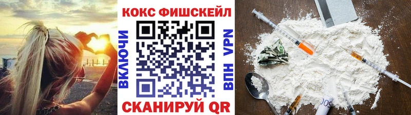 Cocaine 99% Саров