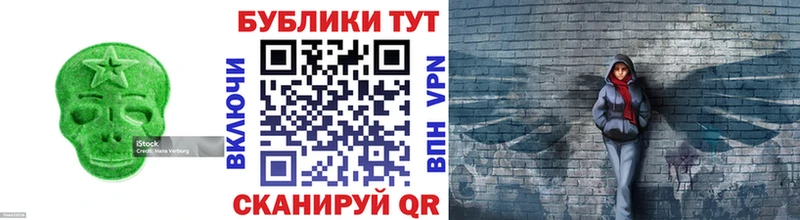 ЭКСТАЗИ DUBAI  кракен как зайти  Саров 
