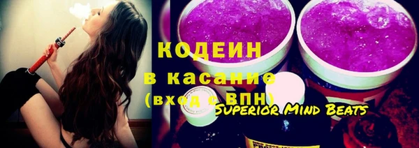 мескалин Аркадак