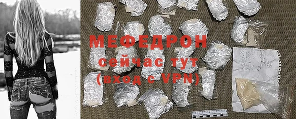 мескалин Аркадак