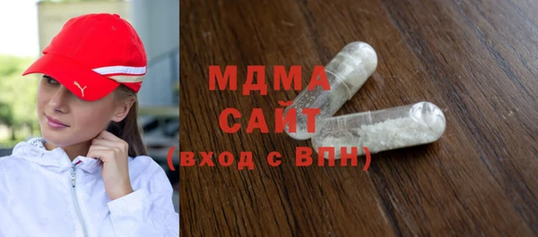 мескалин Аркадак