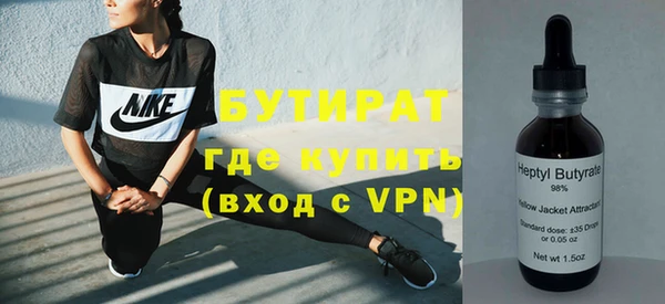 мескалин Аркадак