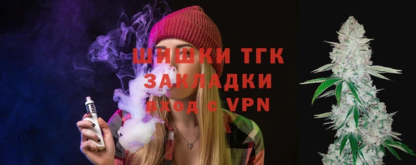 мескалин Аркадак