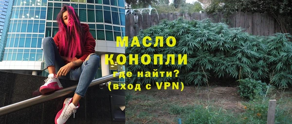 мескалин Аркадак