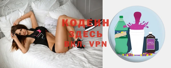 мескалин Аркадак