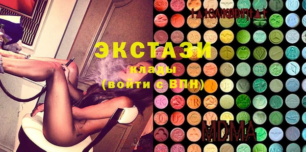 мескалин Аркадак