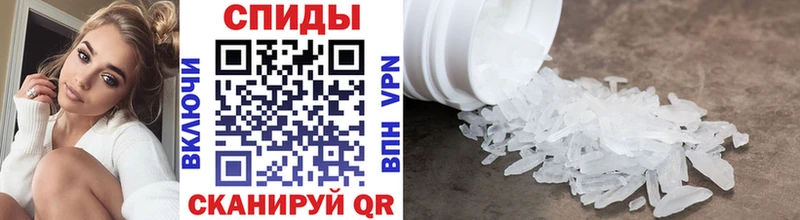 ОМГ ОМГ как войти  Саров  Метамфетамин Methamphetamine 