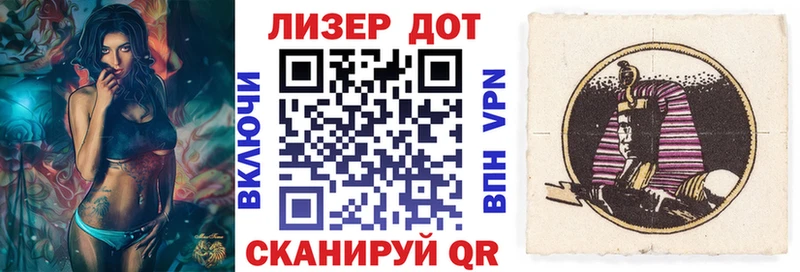 Марки NBOMe 1,5мг  кракен как войти  Саров 